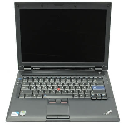 Ремонт системы охлаждения на ноутбуке Lenovo ThinkPad SL400c